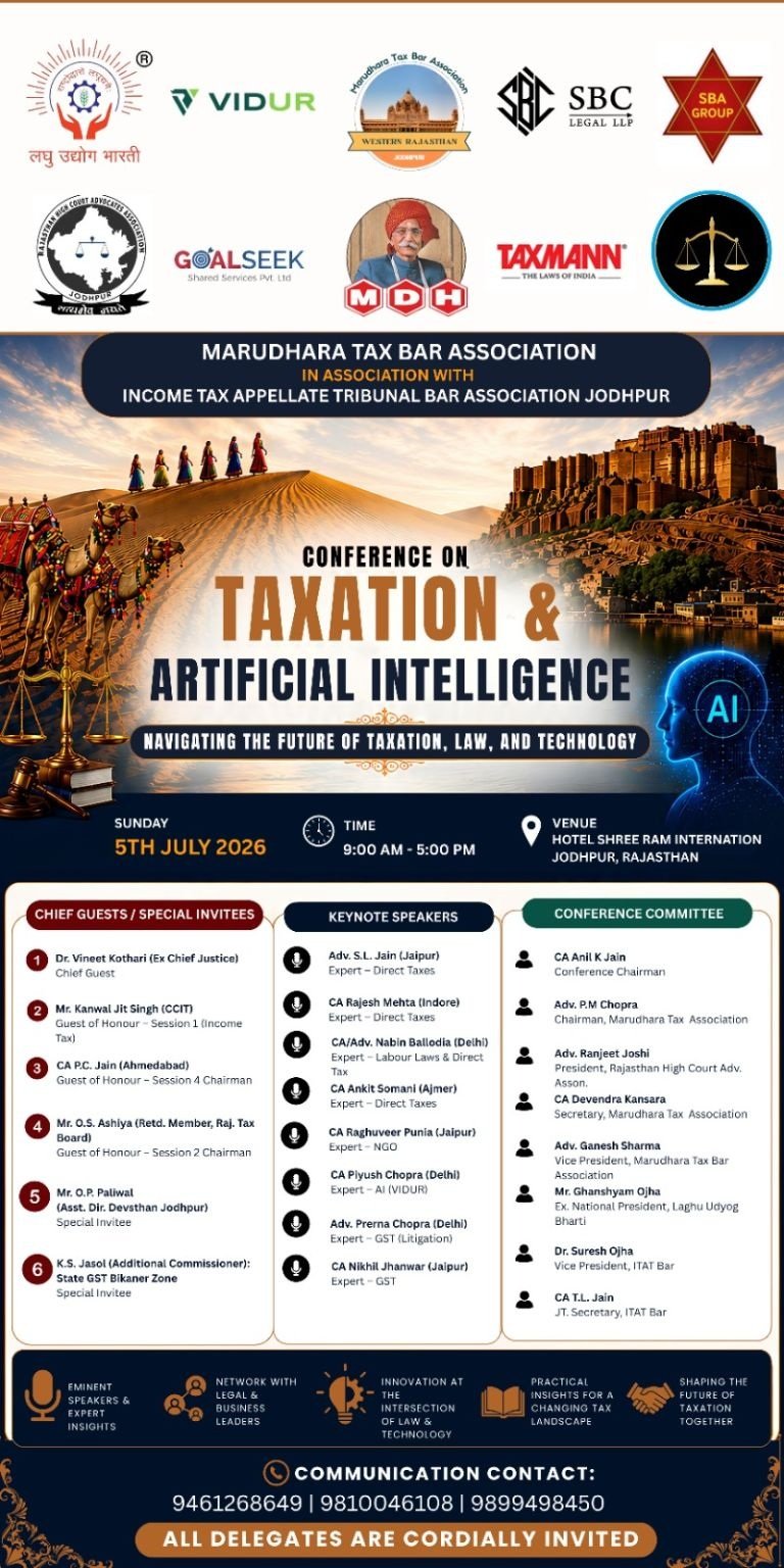 Conference on Taxation and Artificial Intelligence